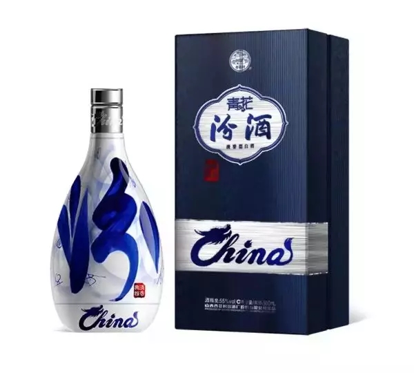 青花汾酒中国装.webp.jpg