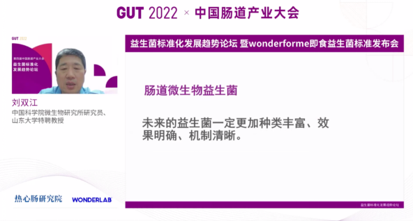 微信图片_20220531101049.png