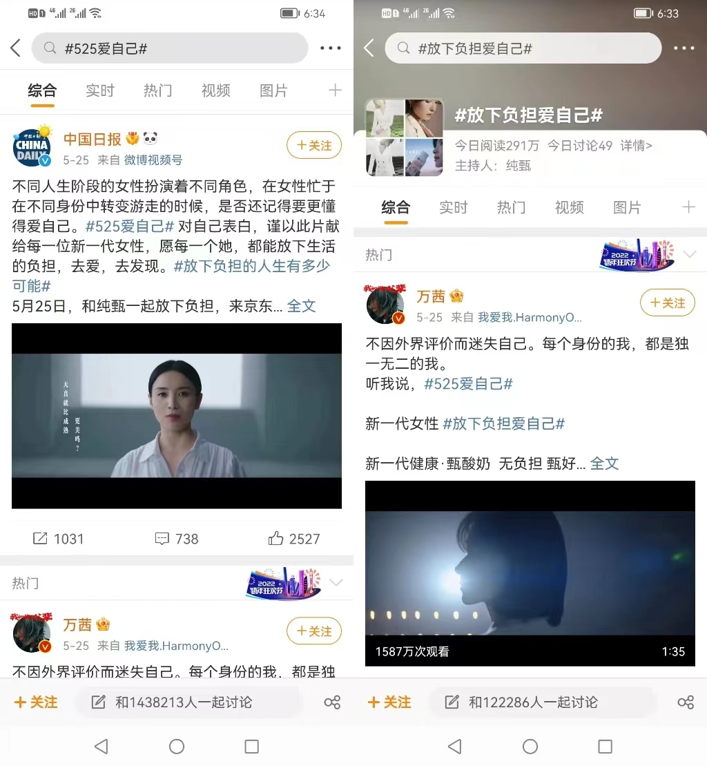 微信图片_20220601090741.jpg
