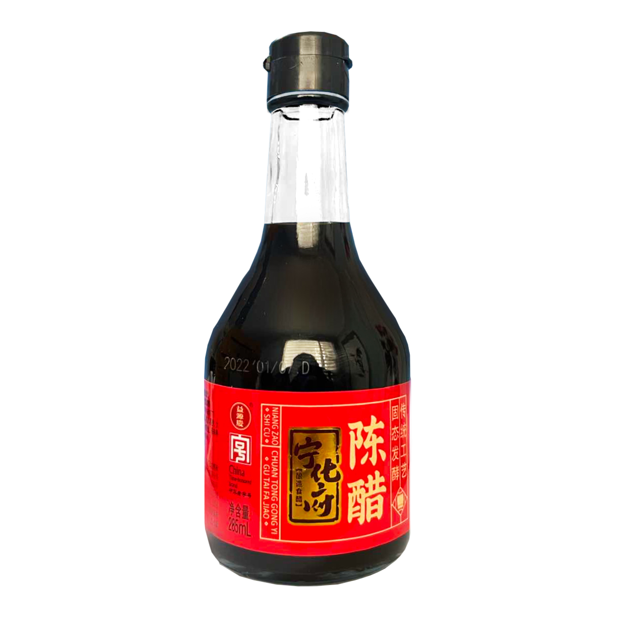 宁化府陈醋285ml