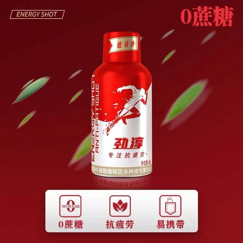 劲淳.jpg 劲淳.jpg