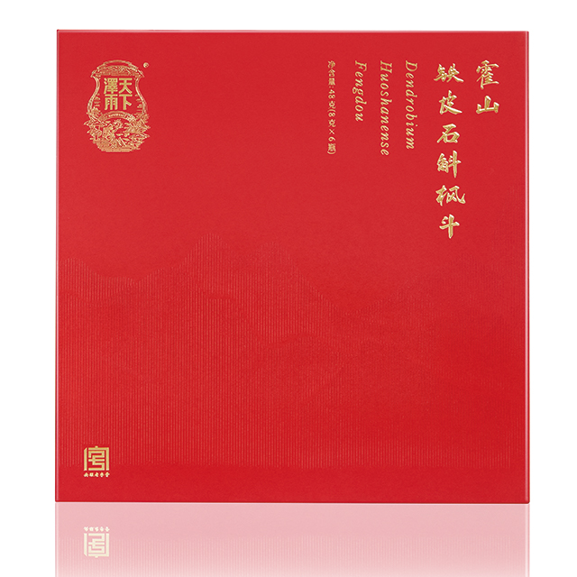 天下泽雨近野生铁皮石斛枫斗