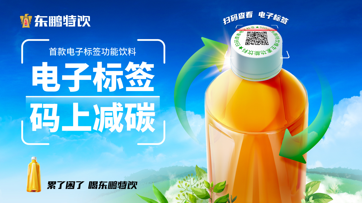 微信截图_20220605000648.png