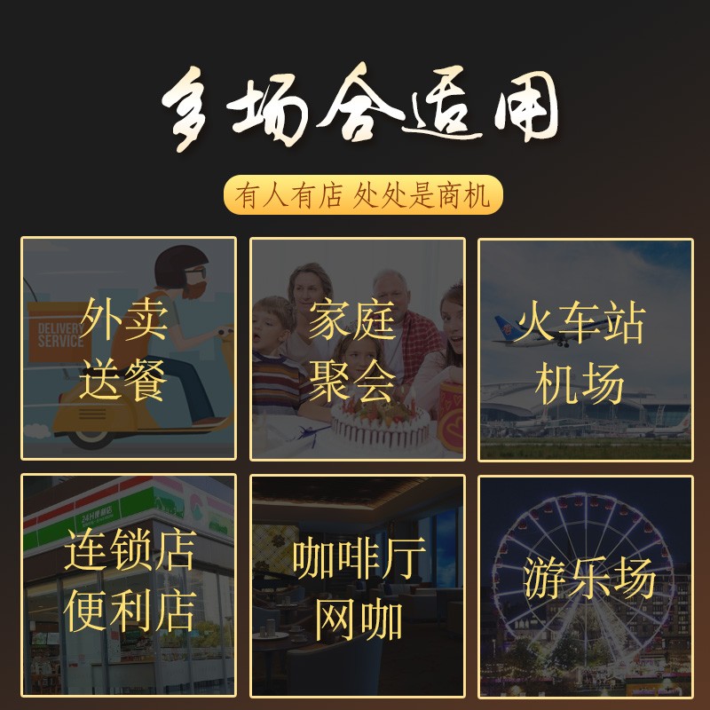 温生记新品鸡肉豆角焖面24盒冷冻速食快餐外卖微波即食卤面商用