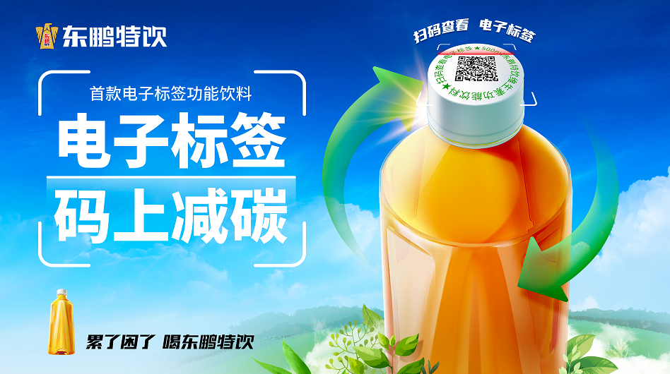 微信图片_20220605103110.png