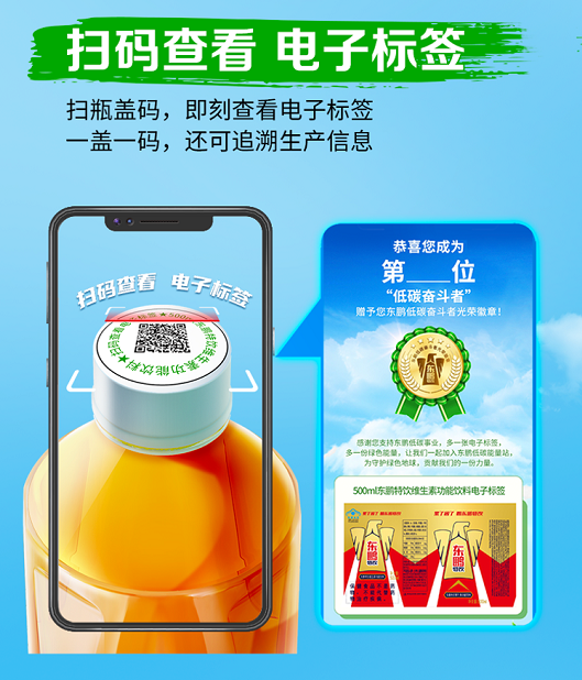 微信图片_20220605102951.png