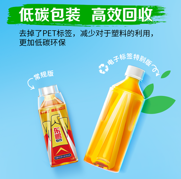 微信图片_20220605102839.png