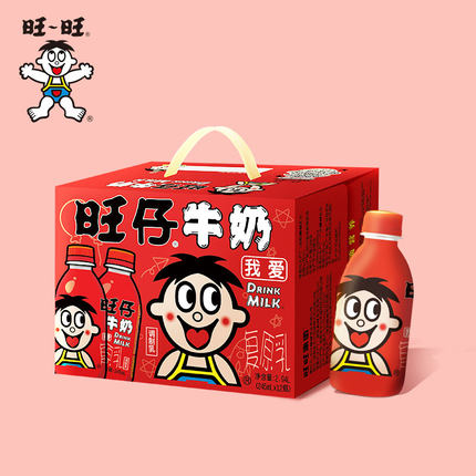 旺仔小红瓶2.jpg