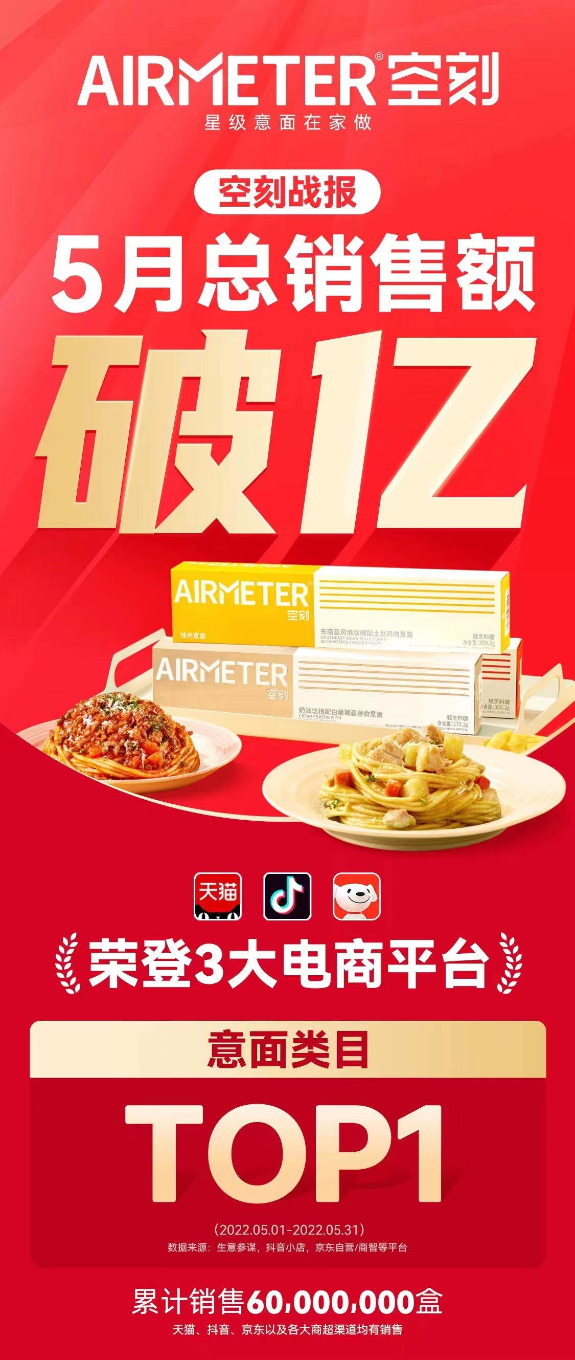 微信图片_20220607101824.jpg