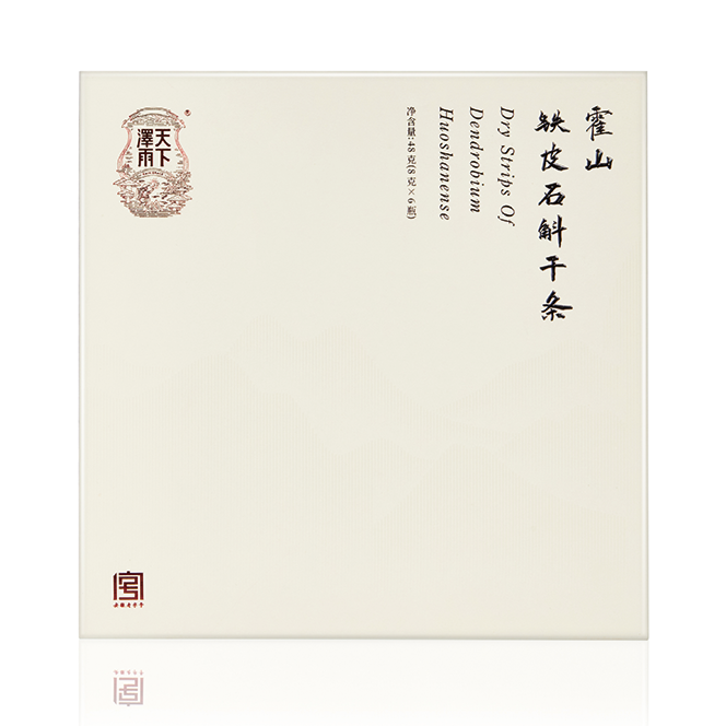 天下泽雨近野生铁皮石斛干条