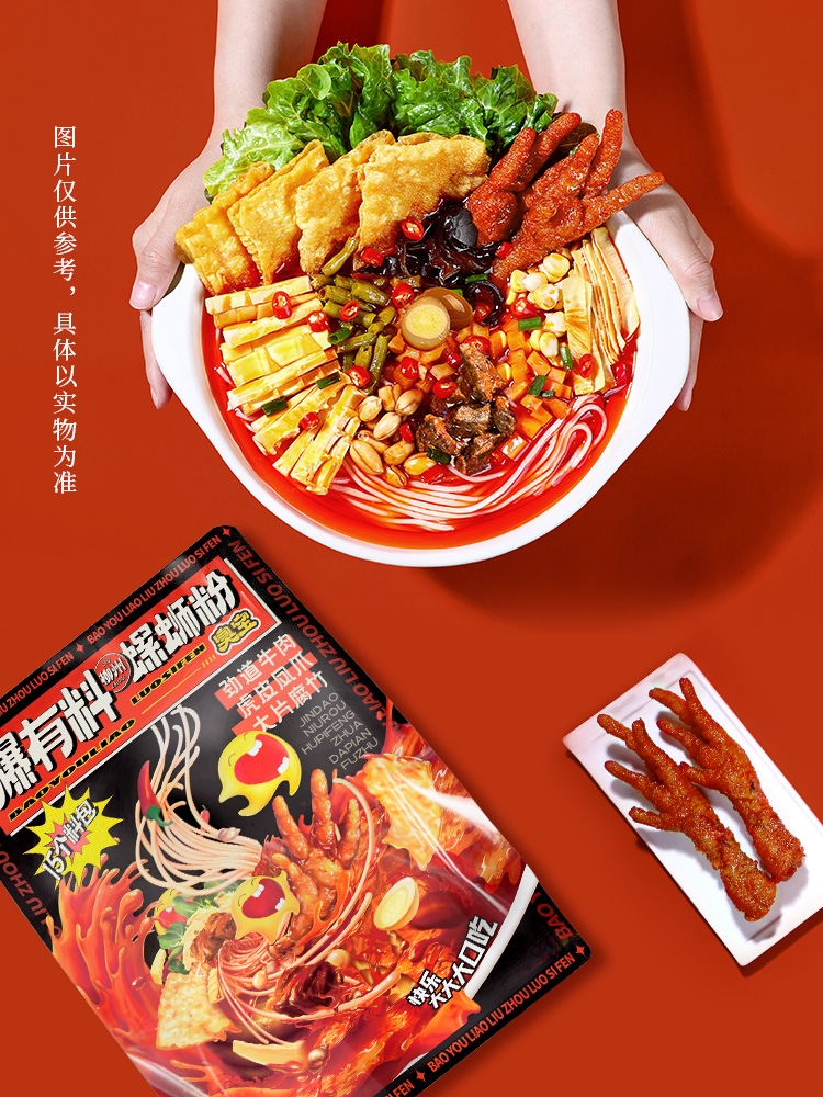 爆有料-03的副本.jpg 爆有料-03的副本.jpg