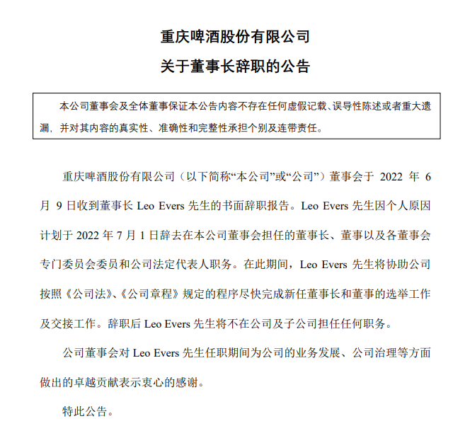 微信截图_20220611082126.png