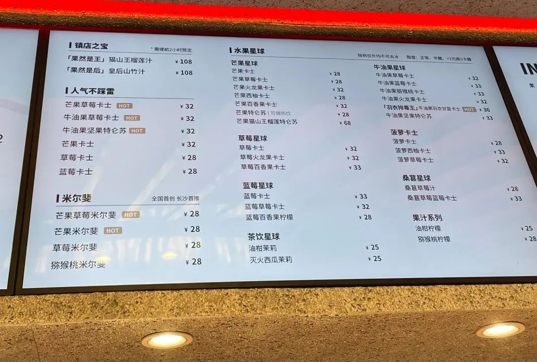 8888.jpg