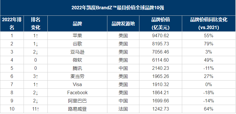 微信图片_20220615144222.png
