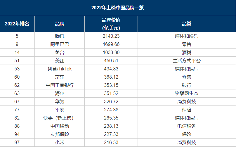 微信图片_20220615144239.png