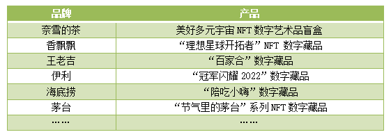 微信截图_20220615172244.png