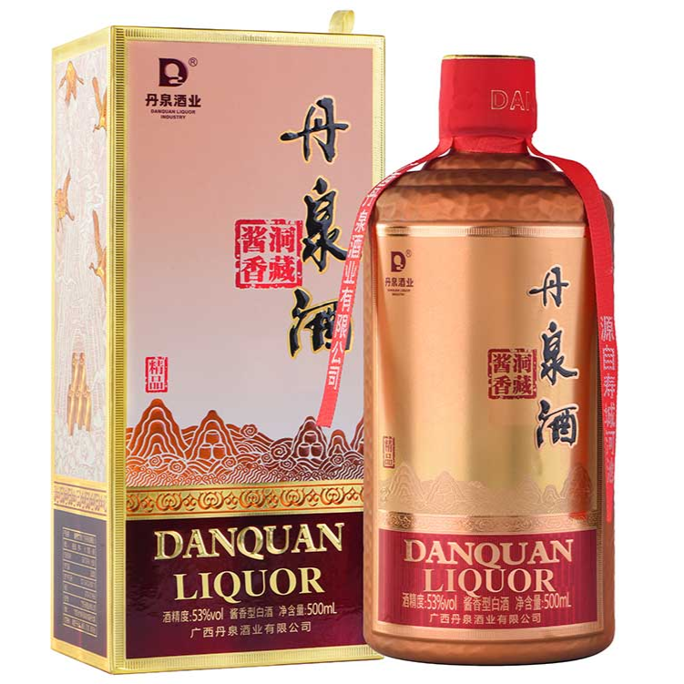 丹泉-精品