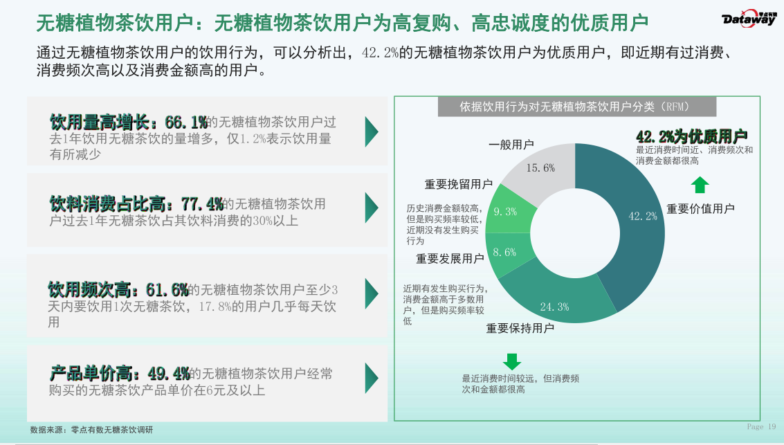 图片8.png 图片8.png
