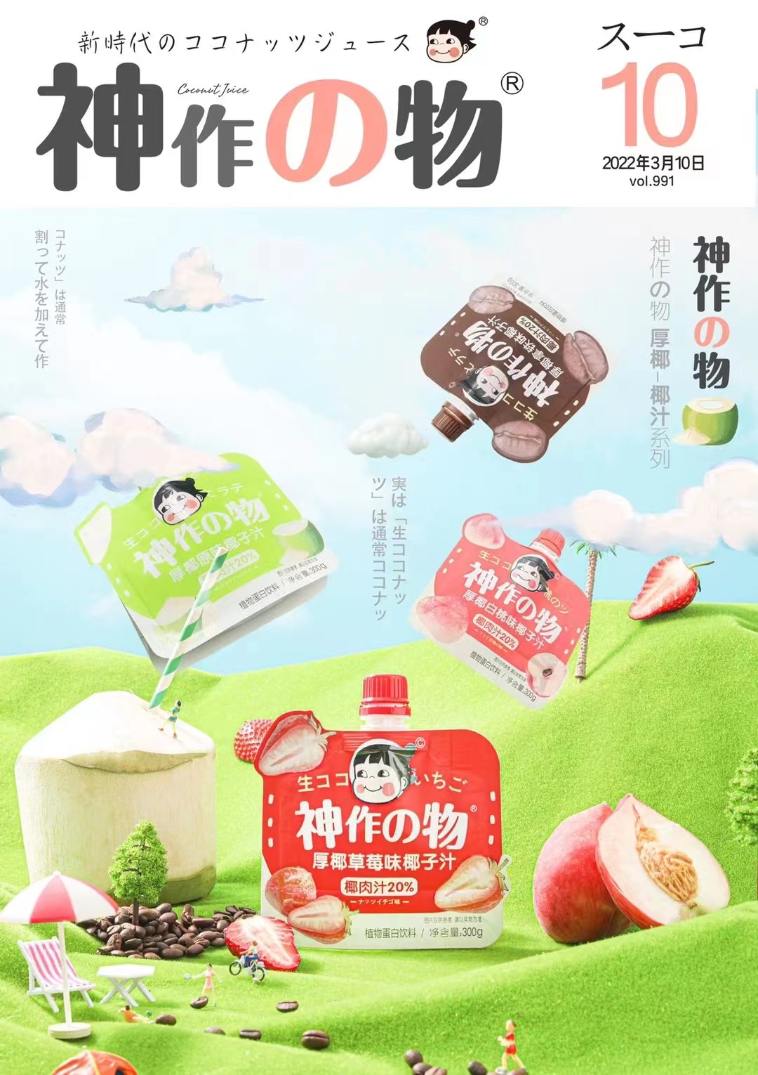 微信图片_20220613163909.jpg