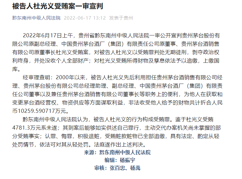 微信截图_20220618085210.png