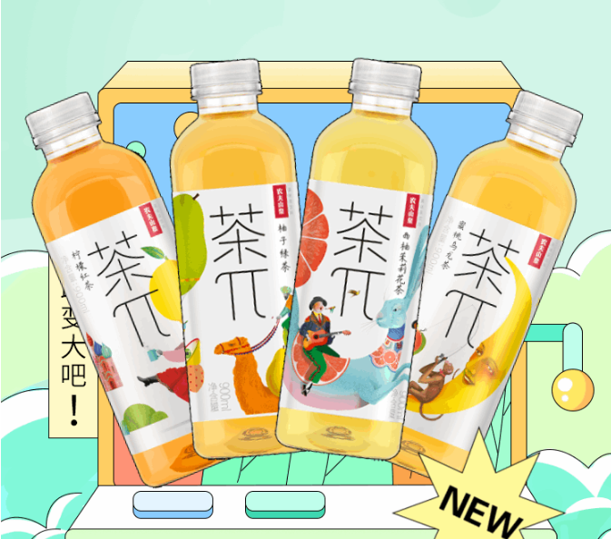 微信截图_20220620175248.png