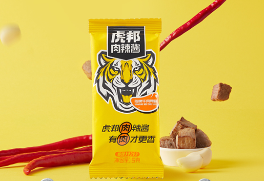 对话虎邦肉辣酱:疫情是对企业的检阅,日常下足功夫才能在危机中"续命"