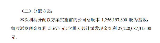 微信截图_20220624151045.png 微信截图_20220624151045.png