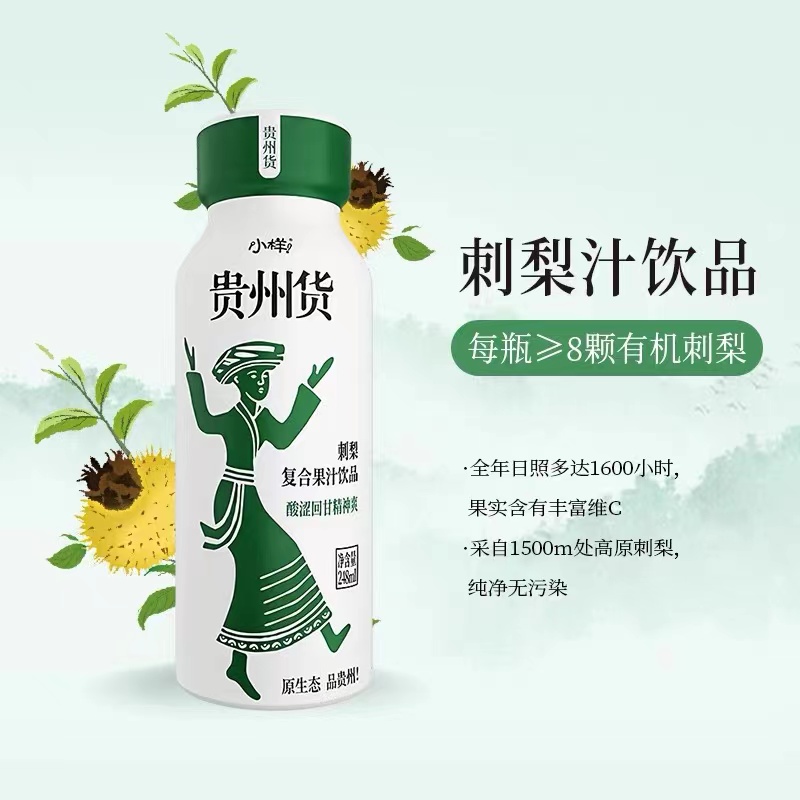 微信图片_20220625120016.jpg