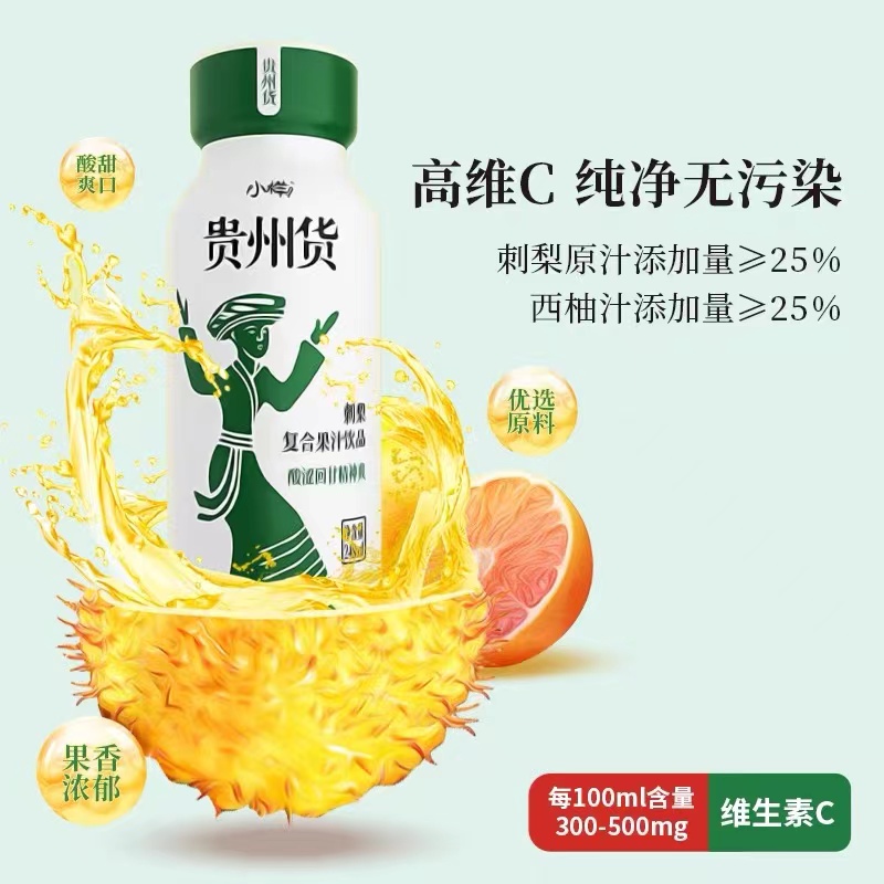 微信图片_20220625120019.jpg