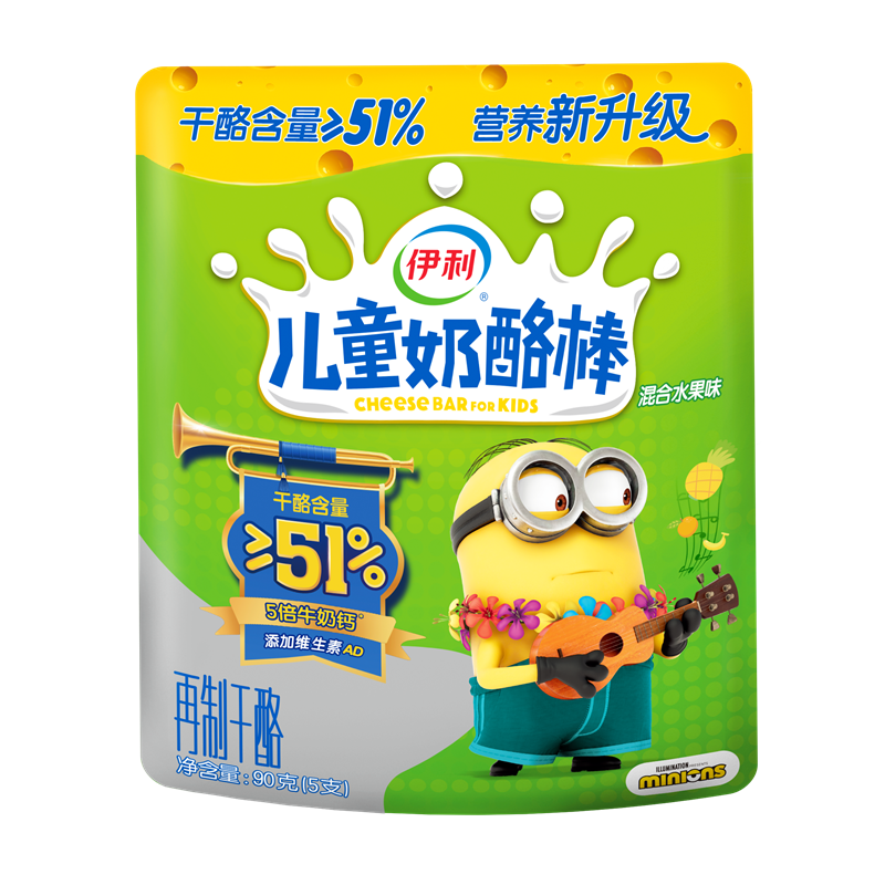 伊利儿童奶酪棒(90g混合水果味)