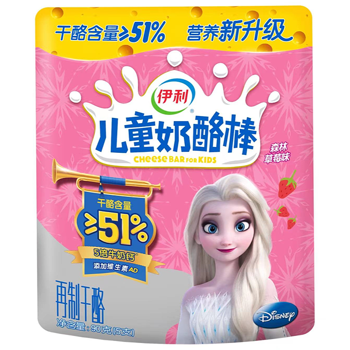伊利儿童奶酪棒（90g森林草莓味）