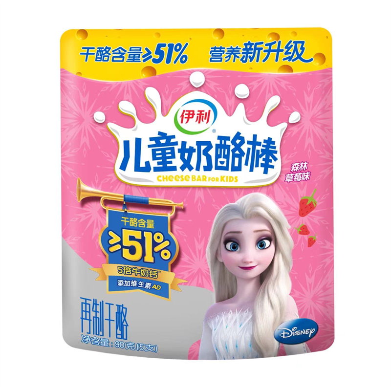 伊利儿童奶酪棒（90g森林草莓味）