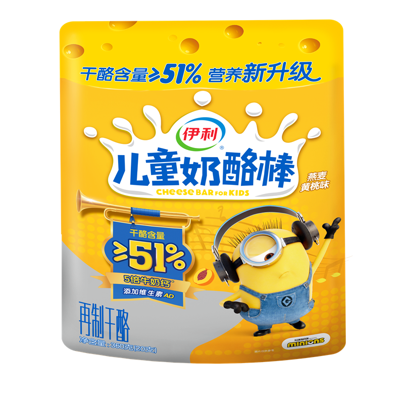 伊利儿童奶酪棒（360g燕麦黄桃味）