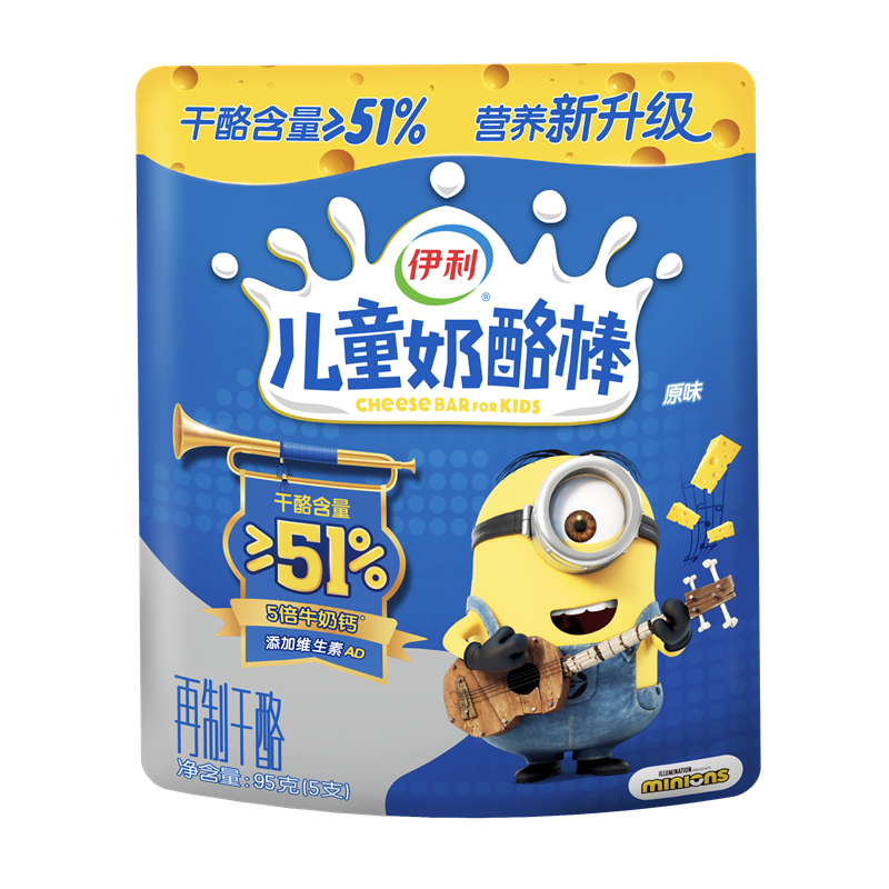 伊利儿童奶酪棒（95g原味）