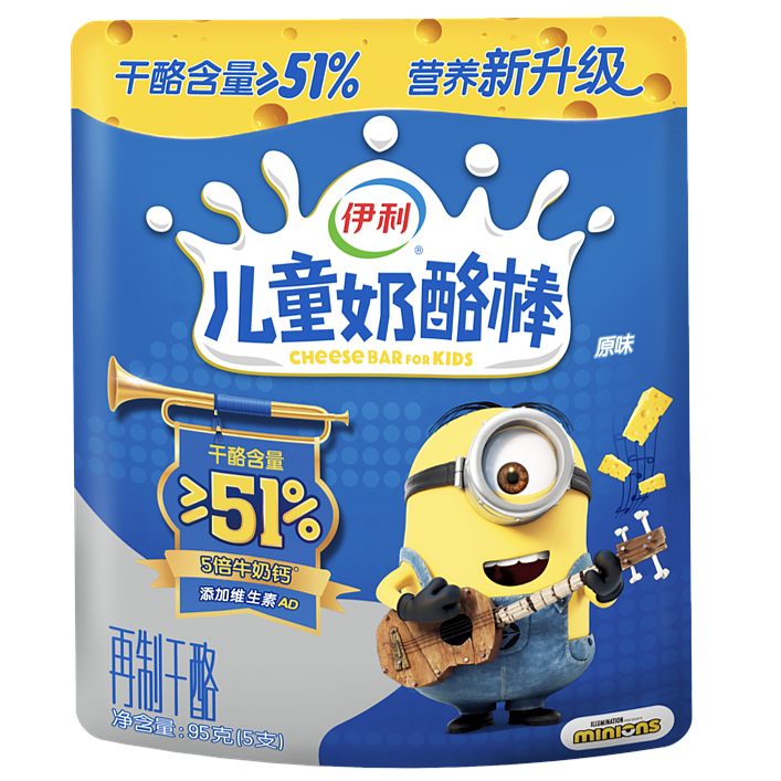 伊利儿童奶酪棒（95g原味）