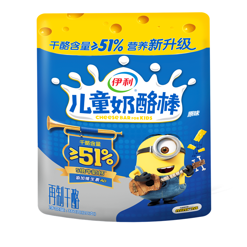 伊利儿童奶酪棒（360g原味）