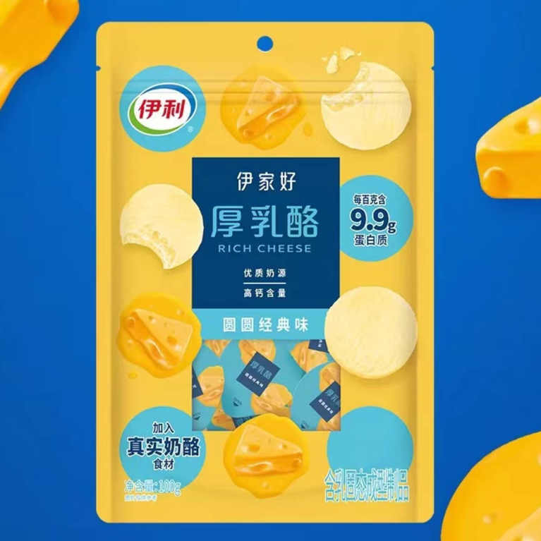 伊利圆圆厚乳酪