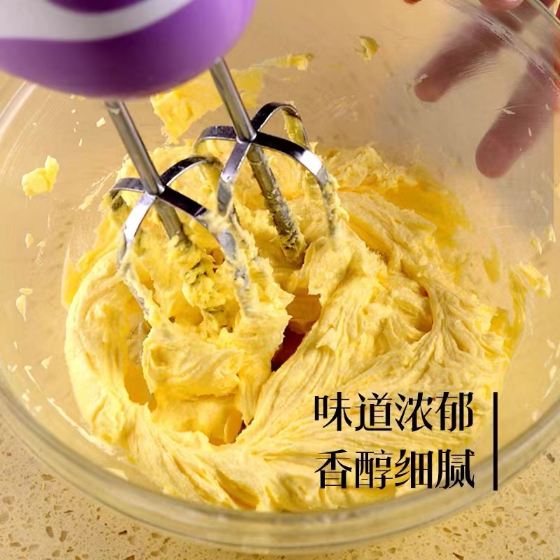 牧恩黄油
