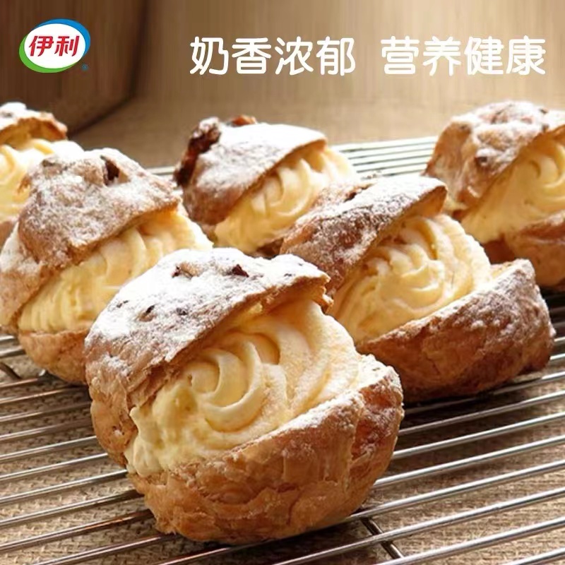 伊利淡奶油