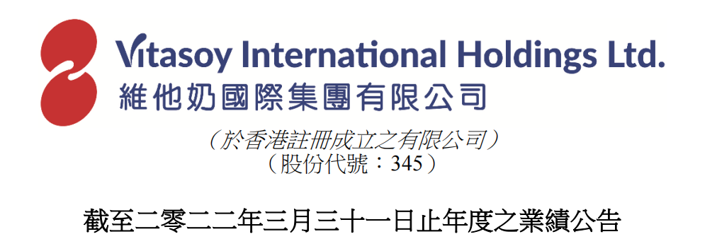 微信截图_20220629133428.png 微信截图_20220629133428.png