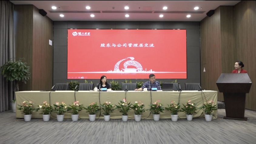 微信图片_20220630084605.jpg