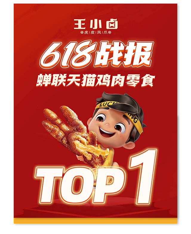 微信图片_20220701094833.png