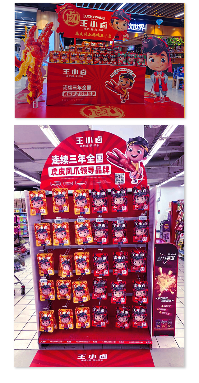 微信图片_20220701094846.png