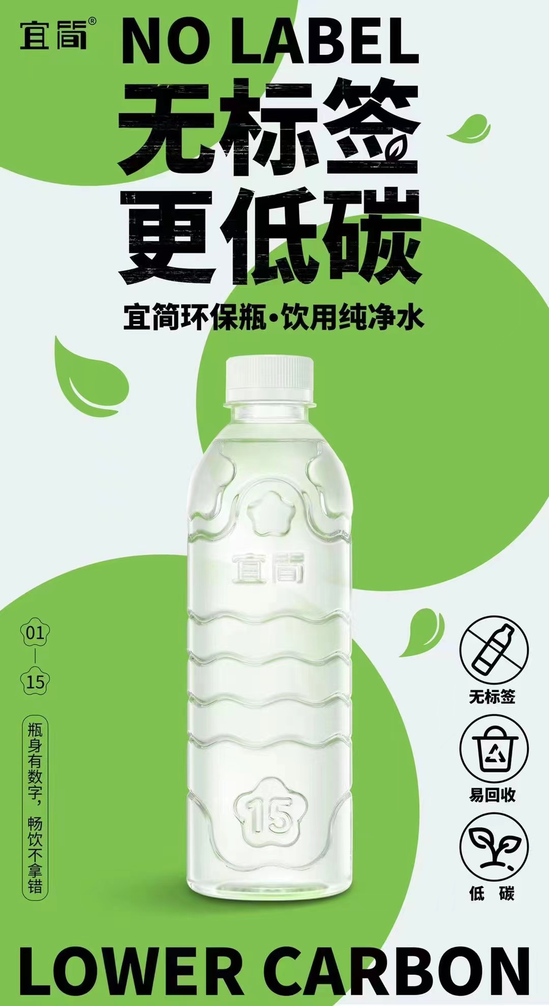 微信图片_20220702103724.jpg 微信图片_20220702103724.jpg