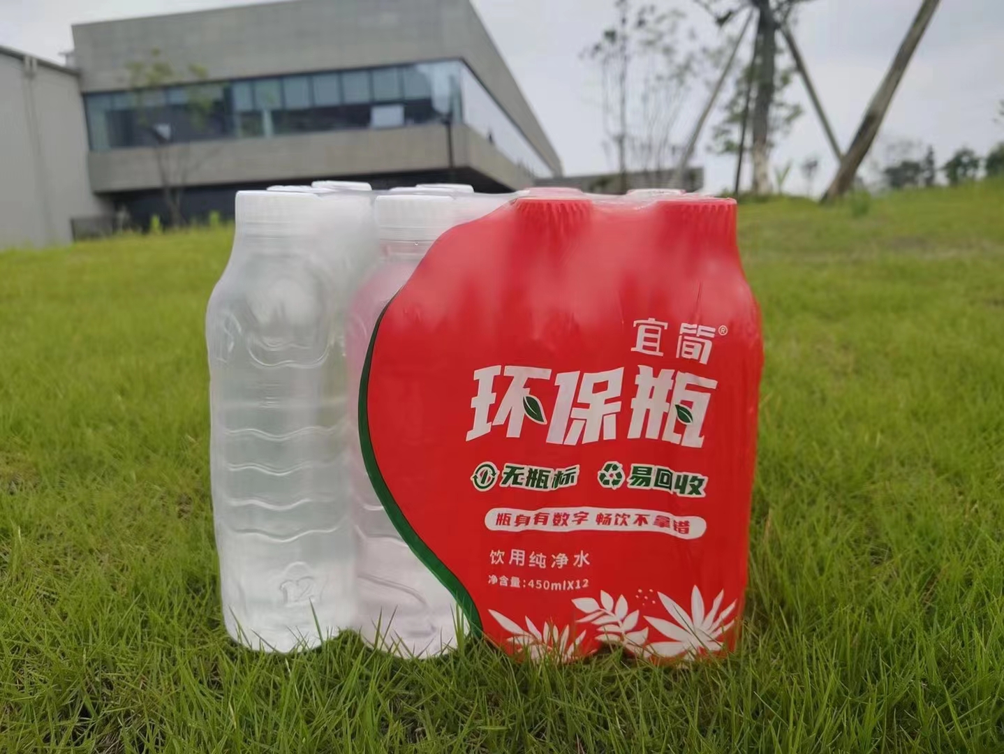 微信图片_20220702103732.jpg 微信图片_20220702103732.jpg
