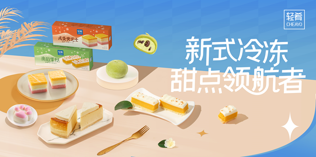微信图片_20220702115134.png