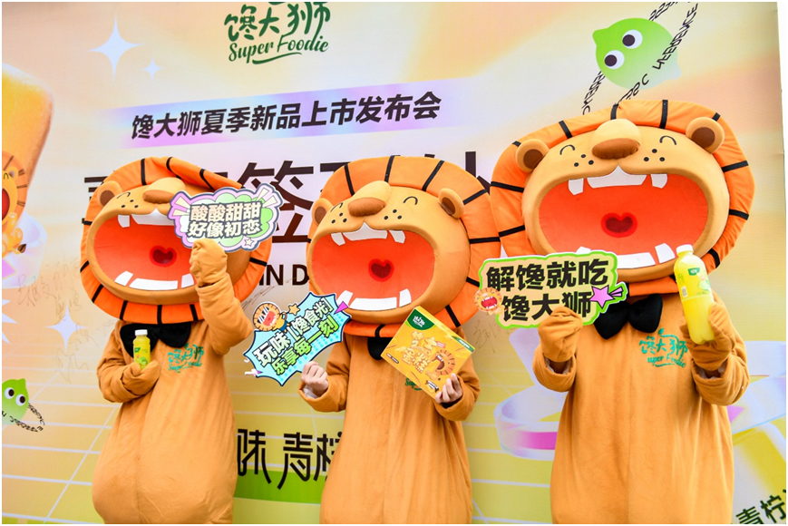 f32c77f4-85ef-4617-a2b8-02936ff6f3ef.png