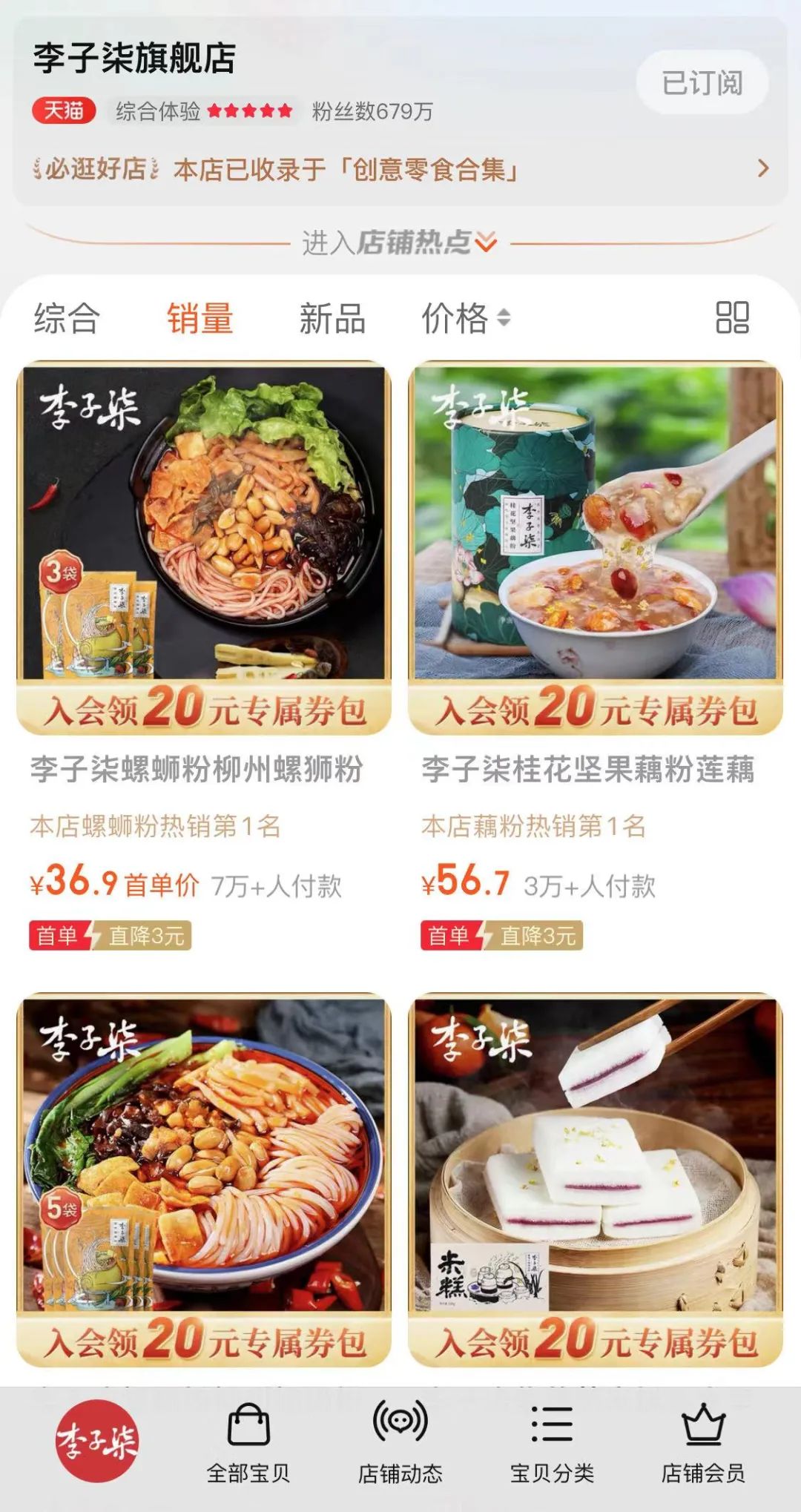 微信图片_20220704165955.jpg