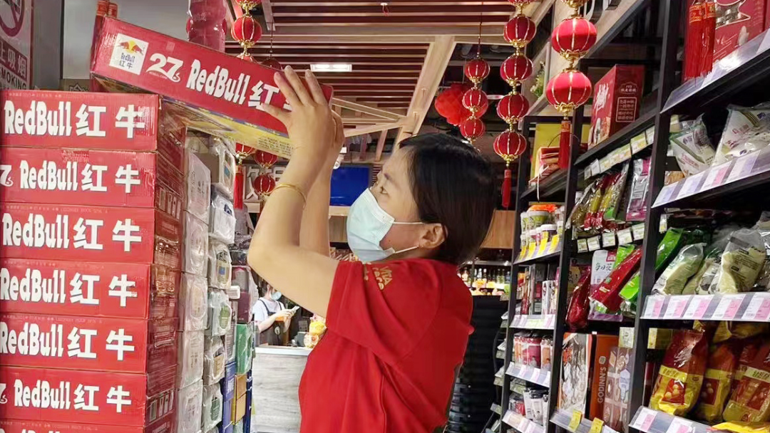微信图片_20220705142745.png