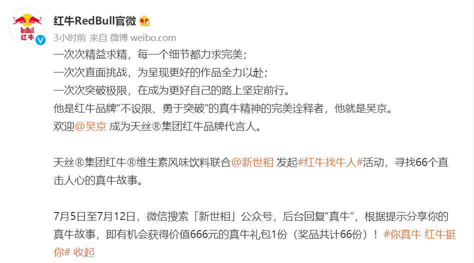微信截图_20220705210214.png